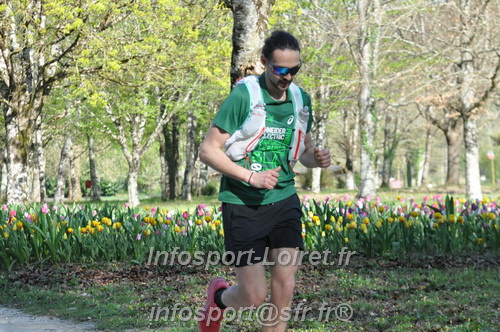 Marathon_Cheverny2025_Dimanche/2025CHEVERNY_013268.JPG