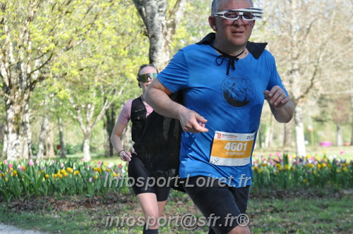Marathon_Cheverny2025_Dimanche/2025CHEVERNY_013269.JPG