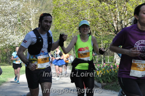 Marathon_Cheverny2025_Dimanche/2025CHEVERNY_013271.JPG
