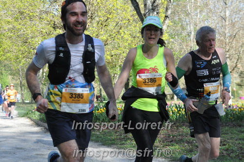 Marathon_Cheverny2025_Dimanche/2025CHEVERNY_013272.JPG