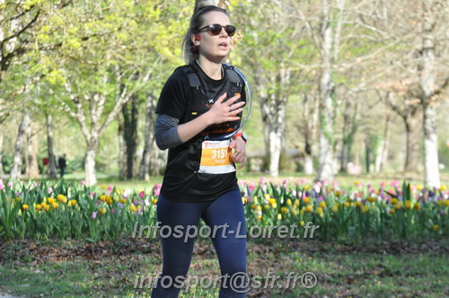 Marathon_Cheverny2025_Dimanche/2025CHEVERNY_013273.JPG