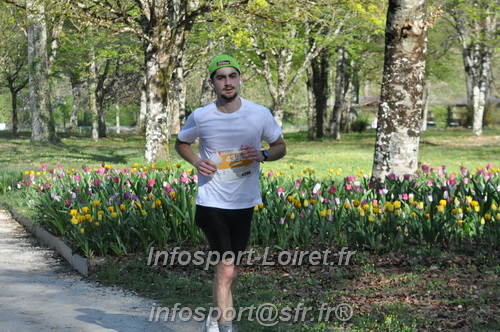 Marathon_Cheverny2025_Dimanche/2025CHEVERNY_013283.JPG