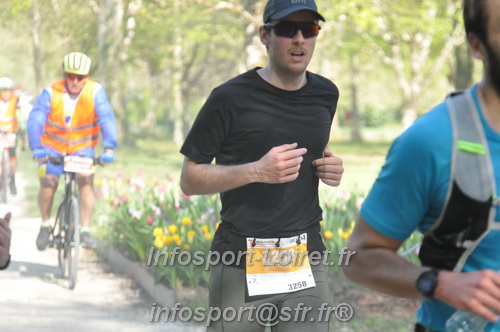 Marathon_Cheverny2025_Dimanche/2025CHEVERNY_013294.JPG