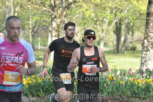 Marathon_Cheverny2025_Dimanche/2025CHEVERNY_013299.JPG