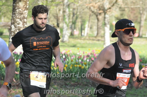 Marathon_Cheverny2025_Dimanche/2025CHEVERNY_013300.JPG