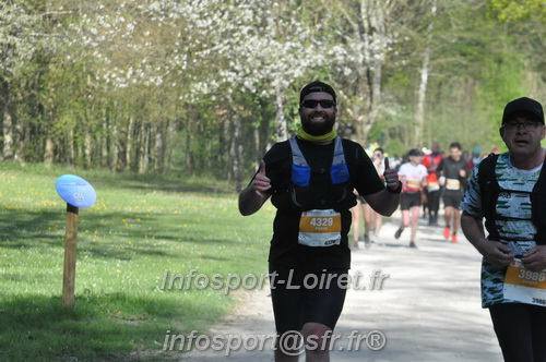 Marathon_Cheverny2025_Dimanche/2025CHEVERNY_013306.JPG