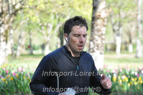 Marathon_Cheverny2025_Dimanche/2025CHEVERNY_013307.JPG