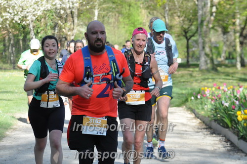 Marathon_Cheverny2025_Dimanche/2025CHEVERNY_013310.JPG