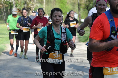 Marathon_Cheverny2025_Dimanche/2025CHEVERNY_013311.JPG
