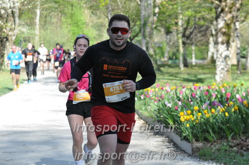 Marathon_Cheverny2025_Dimanche/2025CHEVERNY_013331.JPG