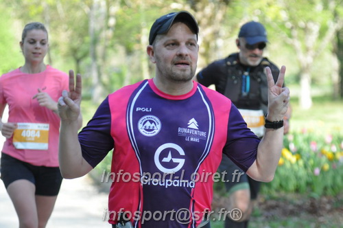 Marathon_Cheverny2025_Dimanche/2025CHEVERNY_013336.JPG