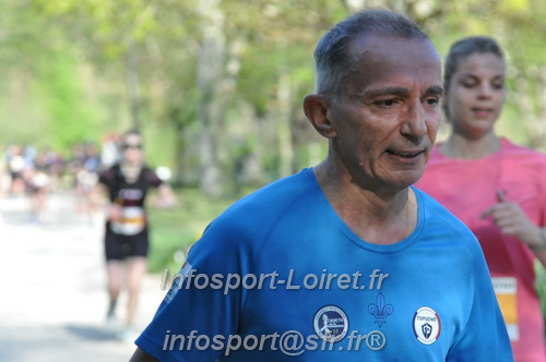Marathon_Cheverny2025_Dimanche/2025CHEVERNY_013337.JPG