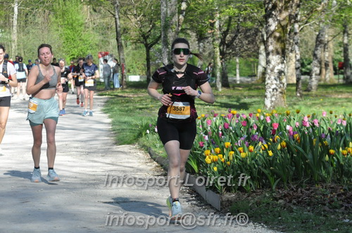 Marathon_Cheverny2025_Dimanche/2025CHEVERNY_013338.JPG