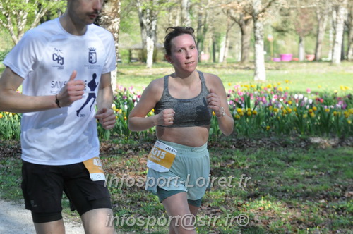 Marathon_Cheverny2025_Dimanche/2025CHEVERNY_013341.JPG