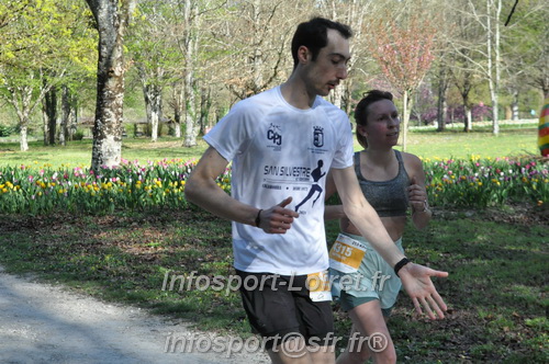 Marathon_Cheverny2025_Dimanche/2025CHEVERNY_013342.JPG