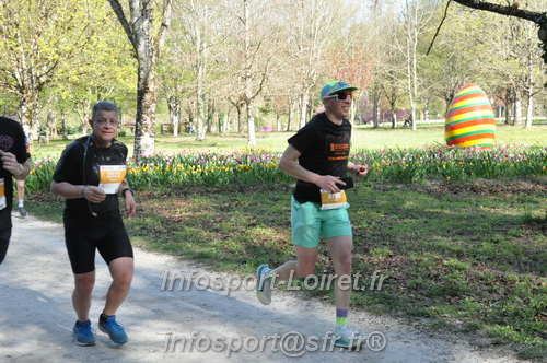 Marathon_Cheverny2025_Dimanche/2025CHEVERNY_013349.JPG