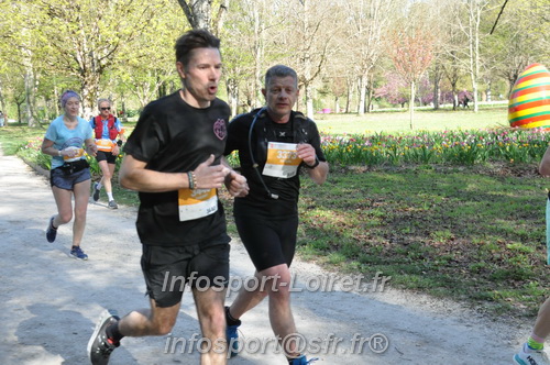 Marathon_Cheverny2025_Dimanche/2025CHEVERNY_013350.JPG