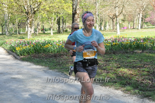 Marathon_Cheverny2025_Dimanche/2025CHEVERNY_013351.JPG