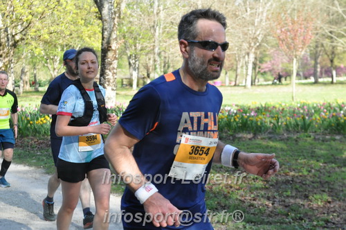 Marathon_Cheverny2025_Dimanche/2025CHEVERNY_013353.JPG