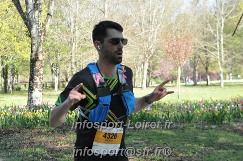 Marathon_Cheverny2025_Dimanche/2025CHEVERNY_013359.JPG