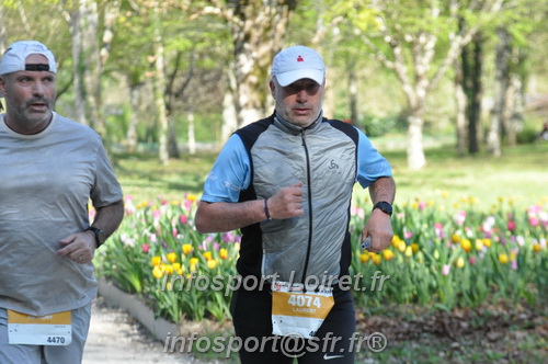 Marathon_Cheverny2025_Dimanche/2025CHEVERNY_013360.JPG