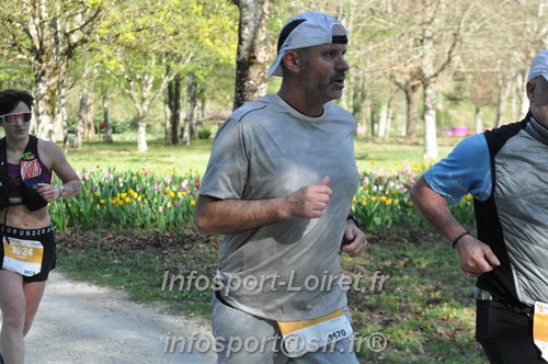 Marathon_Cheverny2025_Dimanche/2025CHEVERNY_013362.JPG
