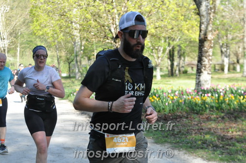 Marathon_Cheverny2025_Dimanche/2025CHEVERNY_013366.JPG