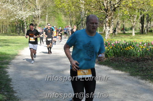 Marathon_Cheverny2025_Dimanche/2025CHEVERNY_013368.JPG