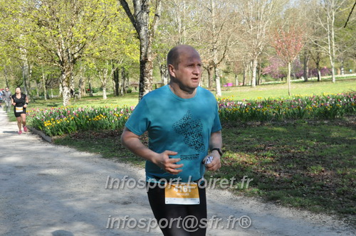 Marathon_Cheverny2025_Dimanche/2025CHEVERNY_013369.JPG