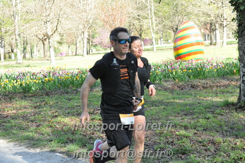 Marathon_Cheverny2025_Dimanche/2025CHEVERNY_013373.JPG