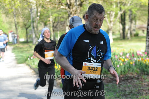 Marathon_Cheverny2025_Dimanche/2025CHEVERNY_013374.JPG