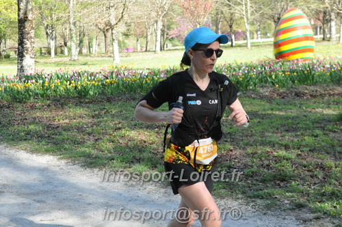 Marathon_Cheverny2025_Dimanche/2025CHEVERNY_013379.JPG