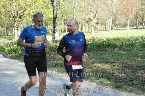 Marathon_Cheverny2025_Dimanche/2025CHEVERNY_013380.JPG