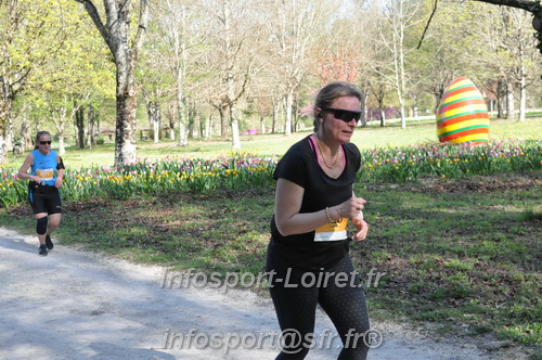 Marathon_Cheverny2025_Dimanche/2025CHEVERNY_013383.JPG