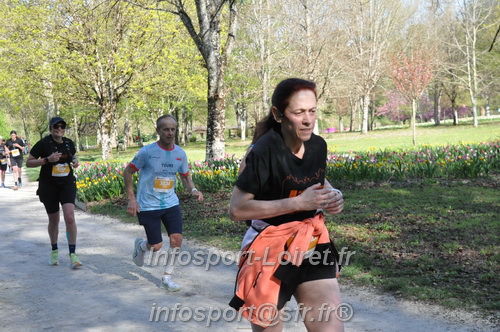 Marathon_Cheverny2025_Dimanche/2025CHEVERNY_013384.JPG