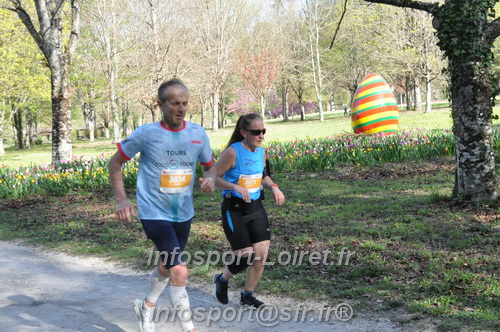 Marathon_Cheverny2025_Dimanche/2025CHEVERNY_013385.JPG