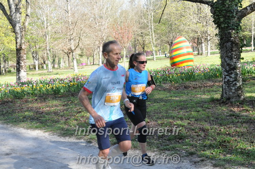 Marathon_Cheverny2025_Dimanche/2025CHEVERNY_013386.JPG