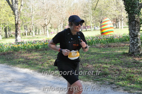 Marathon_Cheverny2025_Dimanche/2025CHEVERNY_013387.JPG
