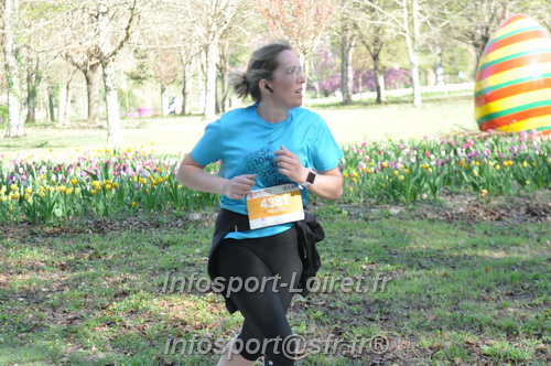Marathon_Cheverny2025_Dimanche/2025CHEVERNY_013393.JPG