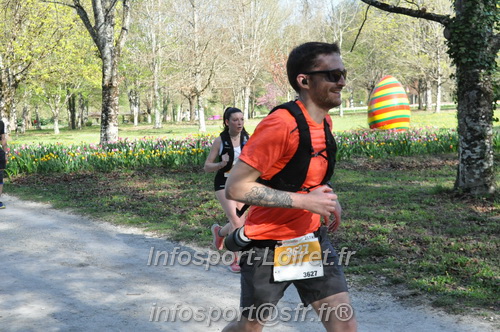 Marathon_Cheverny2025_Dimanche/2025CHEVERNY_013394.JPG
