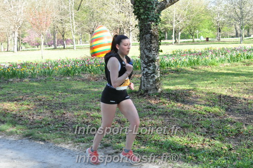 Marathon_Cheverny2025_Dimanche/2025CHEVERNY_013395.JPG