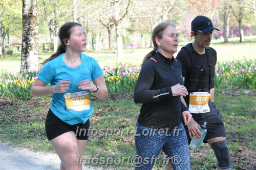 Marathon_Cheverny2025_Dimanche/2025CHEVERNY_013397.JPG