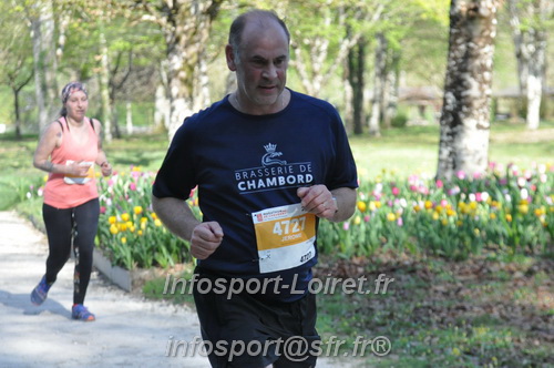 Marathon_Cheverny2025_Dimanche/2025CHEVERNY_013404.JPG