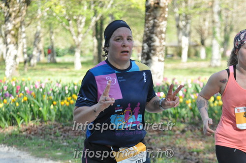 Marathon_Cheverny2025_Dimanche/2025CHEVERNY_013407.JPG