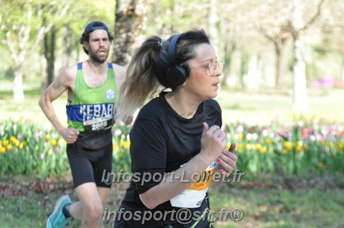 Marathon_Cheverny2025_Dimanche/2025CHEVERNY_013409.JPG
