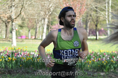 Marathon_Cheverny2025_Dimanche/2025CHEVERNY_013410.JPG