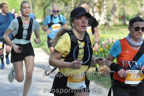 Marathon_Cheverny2025_Dimanche/2025CHEVERNY_013417.JPG