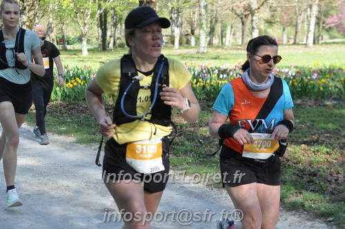 Marathon_Cheverny2025_Dimanche/2025CHEVERNY_013418.JPG