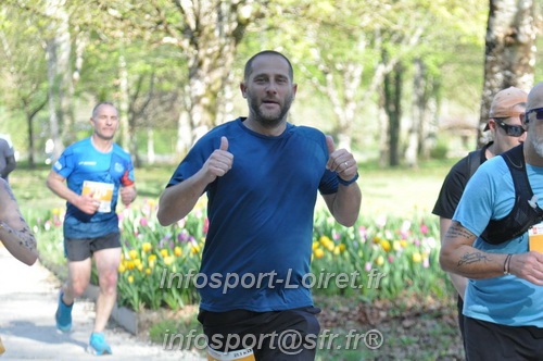 Marathon_Cheverny2025_Dimanche/2025CHEVERNY_013421.JPG