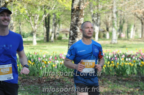 Marathon_Cheverny2025_Dimanche/2025CHEVERNY_013423.JPG